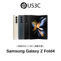 在飛比找蝦皮商城優惠-Samsung Galaxy Z Fold 4 5G 7.6