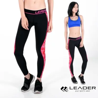 【Leader】女性專用 colorFit運動壓縮緊身褲