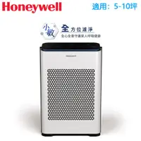 在飛比找蝦皮購物優惠-[小敏★節能新機] Honeywell ( HPA710WT