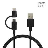 在飛比找蝦皮商城優惠-MFi認證 Lightning & Micro USB 2合