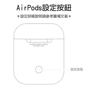 Apple AirPods 2代 耳機 單耳 左耳 右耳 替換 現貨 當天出貨 刀鋒