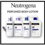 NEUTROGENA [露得清] 放鬆/日常身體乳 450ML, 沐浴露 500ML