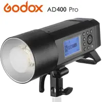 在飛比找ETMall東森購物網優惠-GODOX 神牛 AD400 PRO 新款! TTL 閃光燈