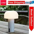 Cordless Touch Dimmable Mushroom Lamp - Waterproof & Rechargeable Outdoor Light