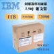 3.5吋 全新盒裝IBM 90Y8567 90Y8568 1TB 7.2K SAS X3500/3650 M4伺服器硬碟