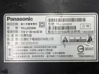 在飛比找露天拍賣優惠-PANASONIC 國際 TH-L32X30W