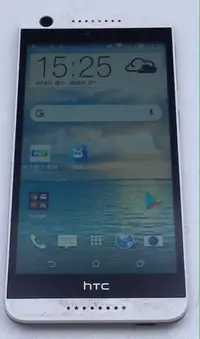 在飛比找Yahoo!奇摩拍賣優惠-【冠丞3C】HTC Desire 626 5吋 2G/16G