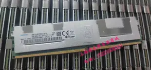 三星DDR4 64G 4DR4 PC4-2400T ECC REG服務器內存 支持DELL R730