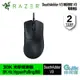 Razer 雷蛇 DeathAdder V3 煉獄奎蛇V3 電競滑鼠RZ01-04640100-R3M1 GAME休閒館