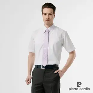 【pierre cardin 皮爾卡登】男襯衫 通勤百搭舒適透氣素色基本款短袖襯衫_白色(81153-91)