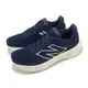 New Balance 紐巴倫 慢跑鞋 Fresh Foam X 1080 V13 2E 寬楦 男鞋 深藍 白 運動鞋 厚底 NB M1080P13-2E