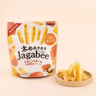 風森小舖 日本零食 日本卡樂比 calbee Jagabee 明太子奶油 薯條 馬鈴薯條 奶油鹽味 帶皮薯條 盒裝 袋裝
