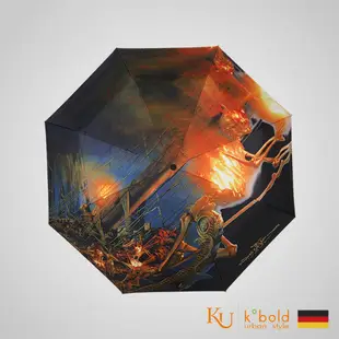 德國kobold 8K晴雨兩用傘-神鬼奇航系列 海盜船