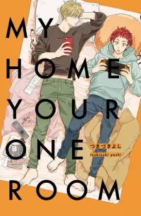 在飛比找博客來優惠-MY HOME YOUR ONEROOM 全