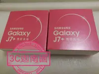 在飛比找有閑購物優惠-【全台最低價】公司貨 三星 通用 SAMSUNG 三段式 L