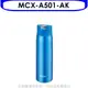 虎牌【MCX-A501-AK】500cc彈蓋保溫杯AK天空藍 歡迎議價