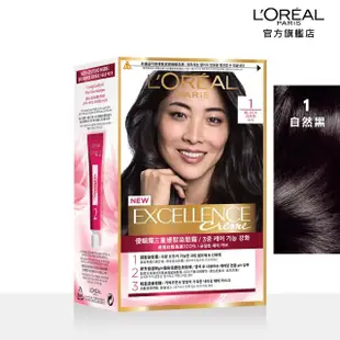 【LOREAL Paris 巴黎萊雅】優媚霜三重護髮染髮霜(13色任選)