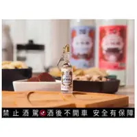 在飛比找蝦皮購物優惠-38度金門高梁酒3D造型悠遊卡(限量)