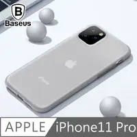 在飛比找PChome24h購物優惠-倍思 iPhone11 Pro 液態矽膠防刮抗油污軟殼保護套