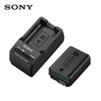 在飛比找蝦皮購物優惠-Sony/索尼ACC-TRW索尼原裝FW50座充+FW50電