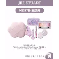 在飛比找蝦皮購物優惠-在台現貨 Jill Stuart 2023聖誕腮紅 口紅 眼