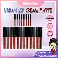 在飛比找蝦皮購物優惠-IMPLORA Urban Lip Cream Matte 