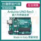 臺灣現貨 Arduino UNO R3 原廠開發板 Rev3 實驗板 控制器 義大利製原裝代理