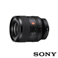 在飛比找CS EMART優惠-【預購】【SONY】全片幅 FE 35mm F1.4 GM 