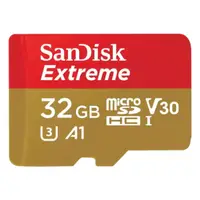 在飛比找友和YOHO優惠-SanDisk Extreme MicroSD microS