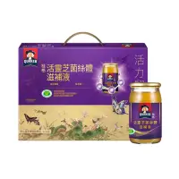 在飛比找momo購物網優惠-【桂格】活靈芝滋補液禮盒60mlx8入x1盒(共8入)