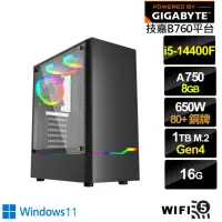 在飛比找momo購物網優惠-【技嘉平台】i5十核Arc A750 Win11{燎原判官W