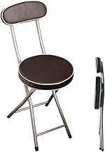 Bar Chair Tall Folding Stool, Metal Foldable Bar Stool, Portable Folding Chairs with Back for Camping Kitchen Home Office Assembly Free(Black White)