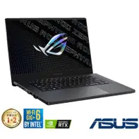 在飛比找蝦皮購物優惠-華創筆電@ASUS GA503QS-0072E5900HS(