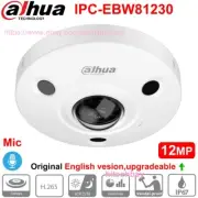 Dahua 12MP Panoramic Fisheye IR WDR Built-in MIC PoE IP Camera IPC-EBW81230