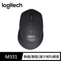 在飛比找momo購物網優惠-【Logitech 羅技】M331 SilentPlus 靜