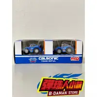 在飛比找蝦皮商城精選優惠-【彈珠人小舖】TAKARA TOMY Super GT TE