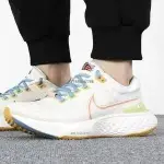 【正品】NIKE ZOOMX INVINCIBLE RUN FK 米白厚底運動耐克慢跑鞋DV1745-181女鞋