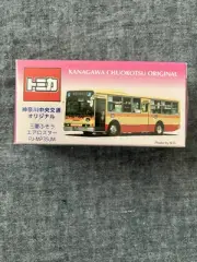 Tomica Kanagawa Chuo Kotsu