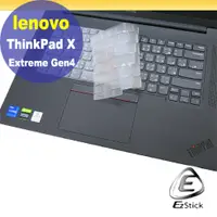 在飛比找PChome24h購物優惠-Lenovo ThinkPad X1 Extreme Gen