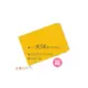 中式黃牛皮大5K空白信封（24.5x33.2cm）500入/箱