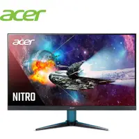 在飛比找友和YOHO優惠-宏碁 Acer 27&quot; VG272U W2bmii