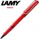 LAMY SAFARI狩獵者系列 鋼珠筆 紅色 316