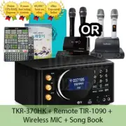 TJ Media TKR-370HK Karaoke Machine + Wireless Mic + TIR-1090 Remote + Song Book