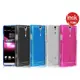 ＊PHONE寶＊ IMAK SONY Xperia S LT26i LT26ii 專用超薄磨砂套 果凍套 軟套 保護套