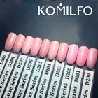 Komilfo Nude Gel Polish Pink Nail Polish French Gel Varnish 8ml Nail Art