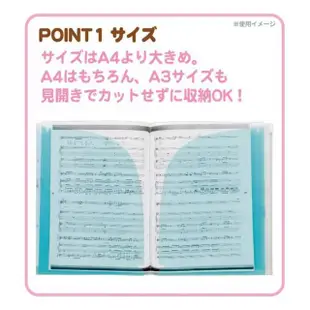 【San-X】拉拉熊 懶懶熊 20周年系列 A4 雙開式夾鏈資料冊 留言(Rilakkuma)