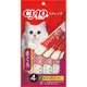 日本CIAO 貓咪零食肉泥凍-金槍魚(鮪魚) 15g*4 TSC-121 (4901133334993)