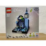 【META TOY】LEGO樂高 迪士尼系列 43232 彼得潘和溫蒂飛越倫敦