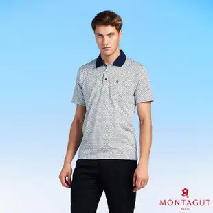 【MONTAGUT 夢特嬌】MIT台灣製經典LOGO休閒短袖POLO衫(M6261-62)