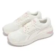 Puma Softride Pro Control Beige Pink Men Unisex Road Running Shoes 311099-04